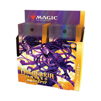 Magic the Gathering: Dominaria United - Collector Booster Box JAPANESE (12 Packs)