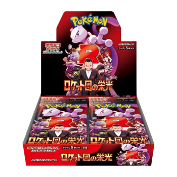 Pokemon Glory of Team Rocket Japanese Booster Box (30 Packs)