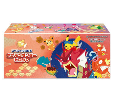 Pokémon Centre Hiroshima Special Box (Japanese)