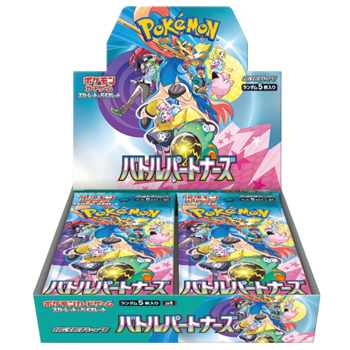 Pokemon Battle Partners Japanese Booster Box (30 Packs)