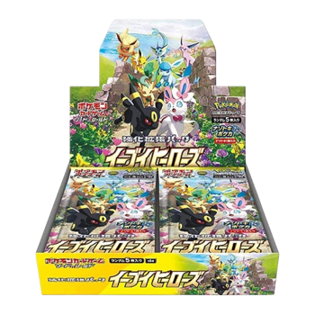 Pokemon Eevee Heroes Japanese Booster Box (30 Packs)