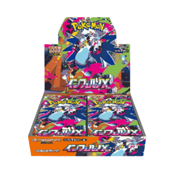 Pokemon Inferno X Japanese Booster Box (30 Packs)