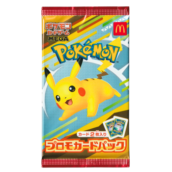 Pokemon McDonald's Happy Meal Promo Pack 2025 (2 cards)