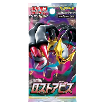 Pokemon Lost Abyss Japanese Booster Pack (5 Cards)