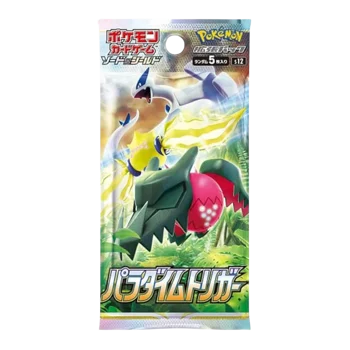 Pokemon Paradigm Trigger Japanese Booster Pack (5 Cards)