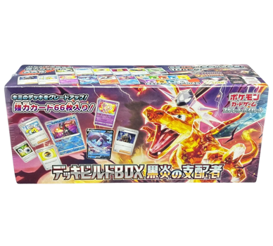 Pokémon Ruler of the Black Flame Deck Build Box *Japanese*
