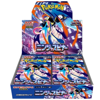 Pokemon Ninja Spinner Japanese Booster Box (30 Packs)